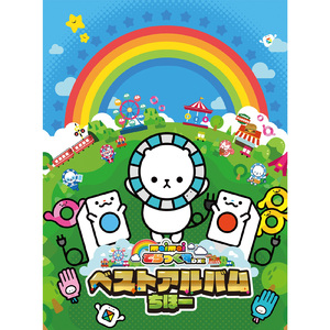 亚洲欧美日韩国产v在伐
