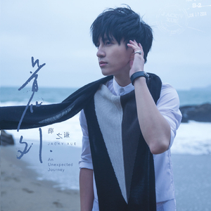 亚洲欧美日韩国产v在伐
