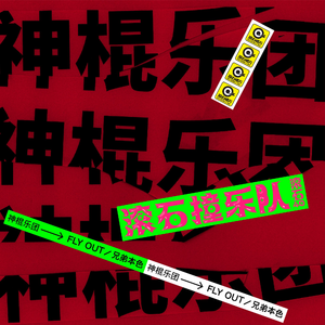 亚洲欧美日韩国产v在伐
