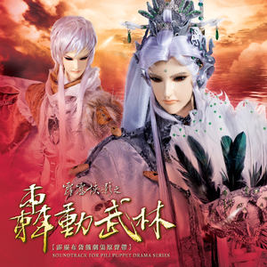 亚洲欧美日韩国产v在伐
